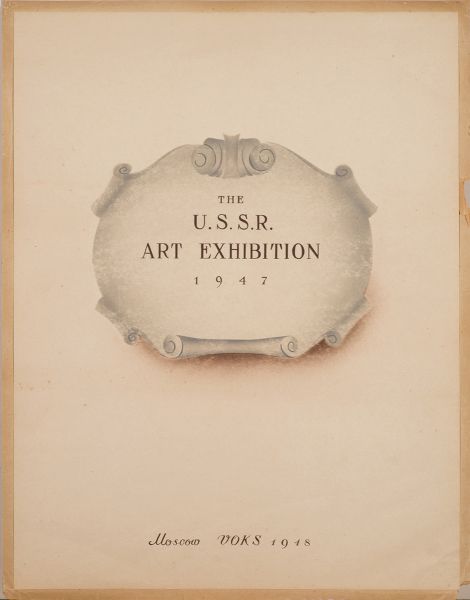 U.S.S.R.: Art exhibition. 1947.